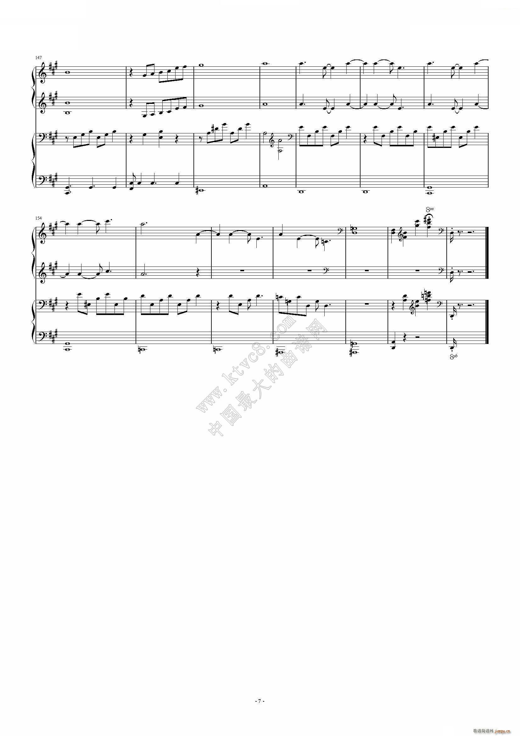 忧郁的桑巴Samba triste(钢琴谱)9