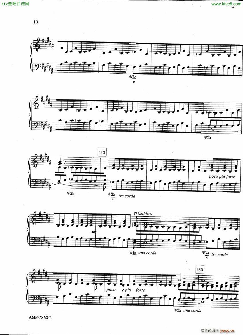 Adams Phrygian Gates part 1(钢琴谱)10