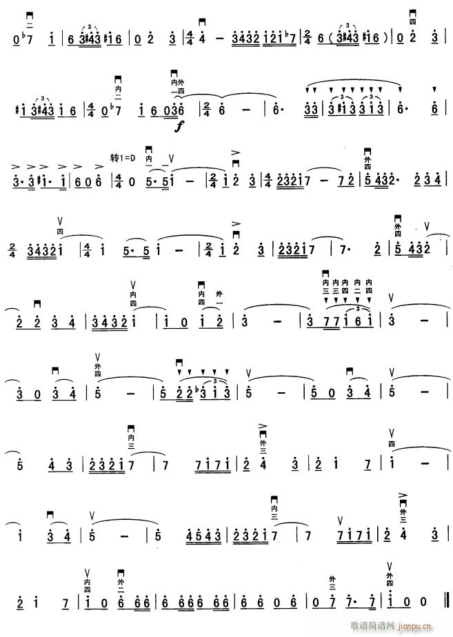 西班牙斗牛士2(二胡谱)1