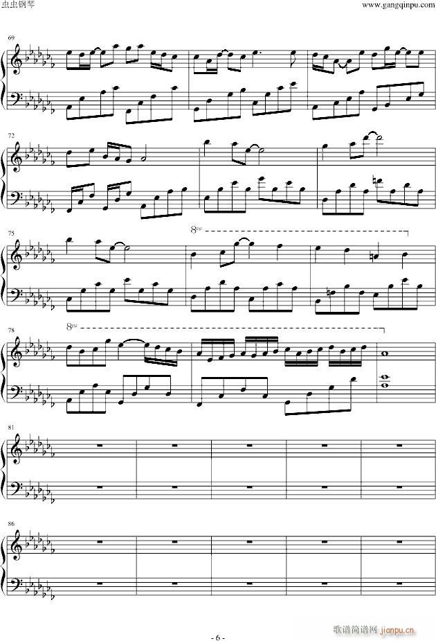 vocaloid 上弦之月(钢琴谱)6