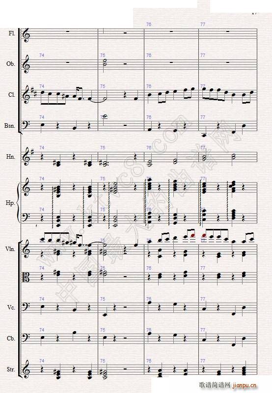 苏尔维格之歌 管弦乐(总谱)10