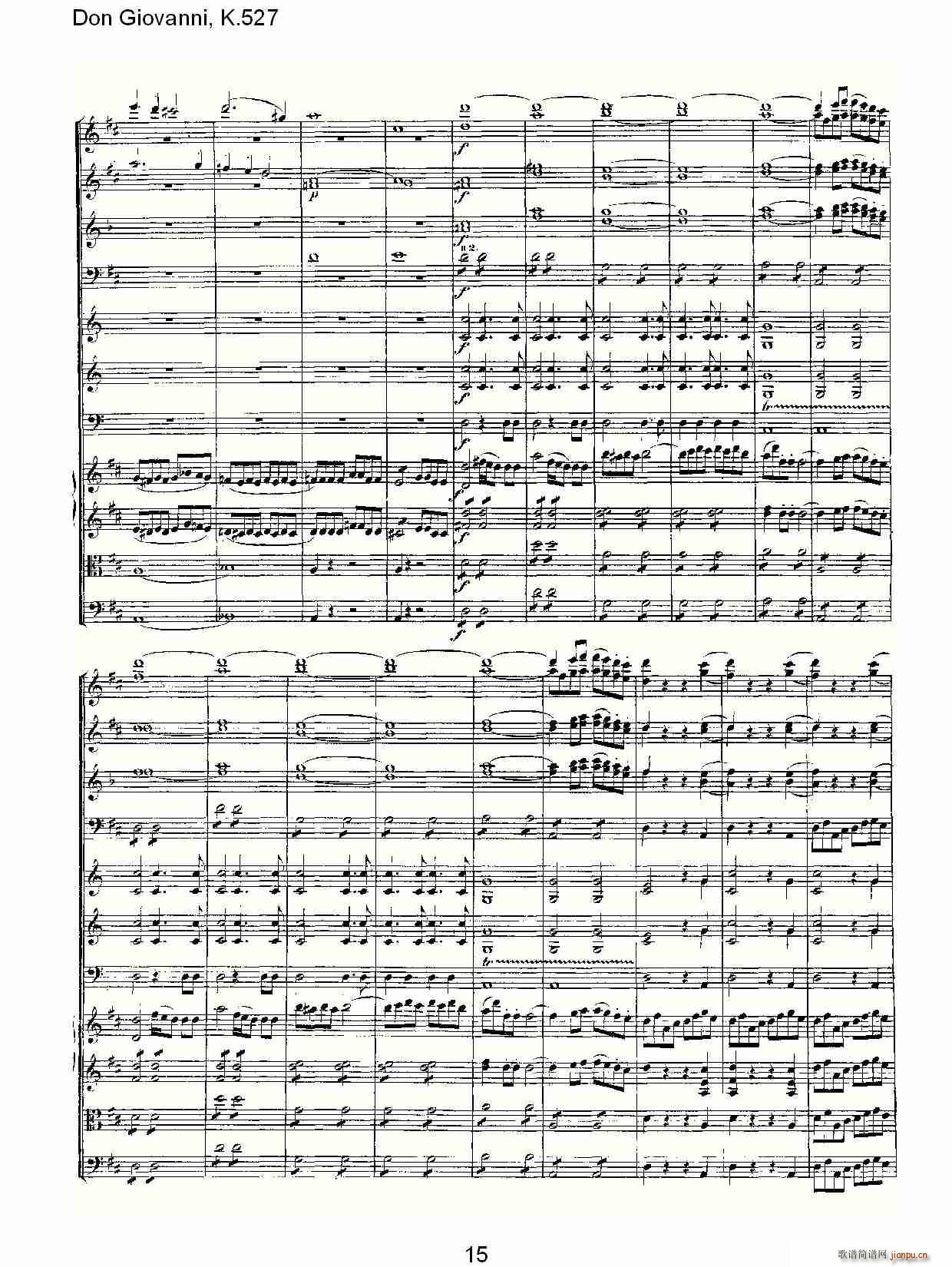 Don Giovanni, K.527(十字及以上)15