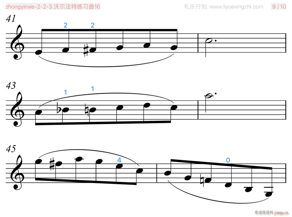 沃尔法特练习曲No 16 小提琴(小提琴谱)5