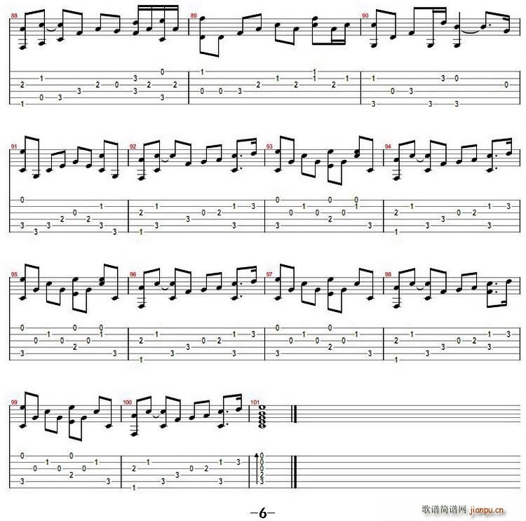 the daydream 白日梦 指弹谱(十字及以上)6