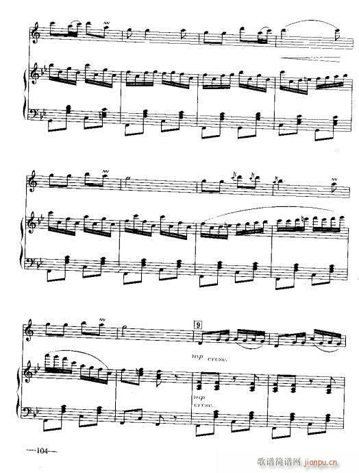 单簧管演奏实用教程99-118页(单簧管谱)6