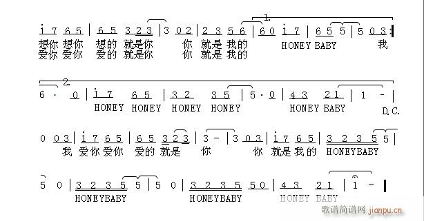 HONEY    BABY(十字及以上)1