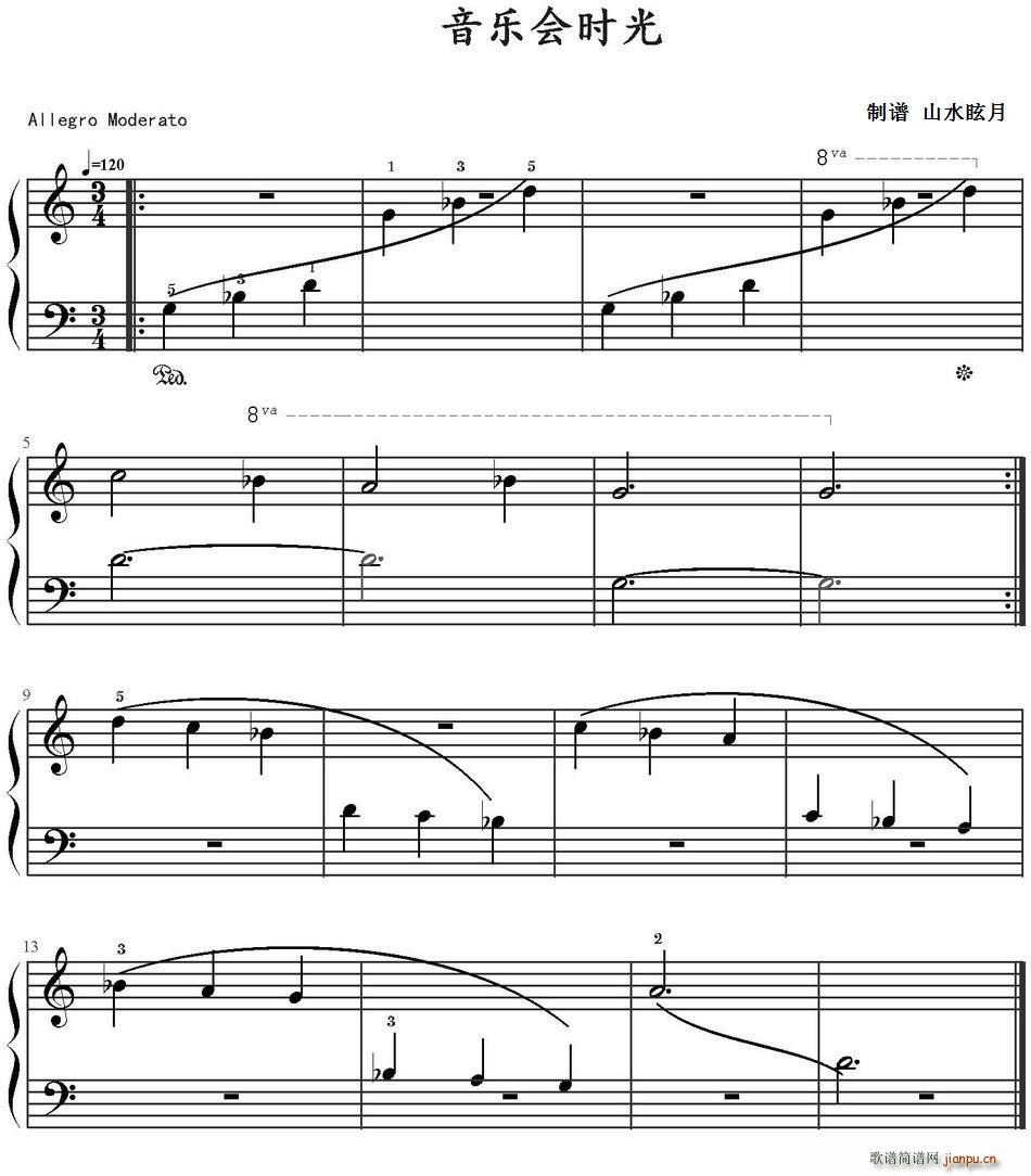 音乐会时光(五字歌谱)1