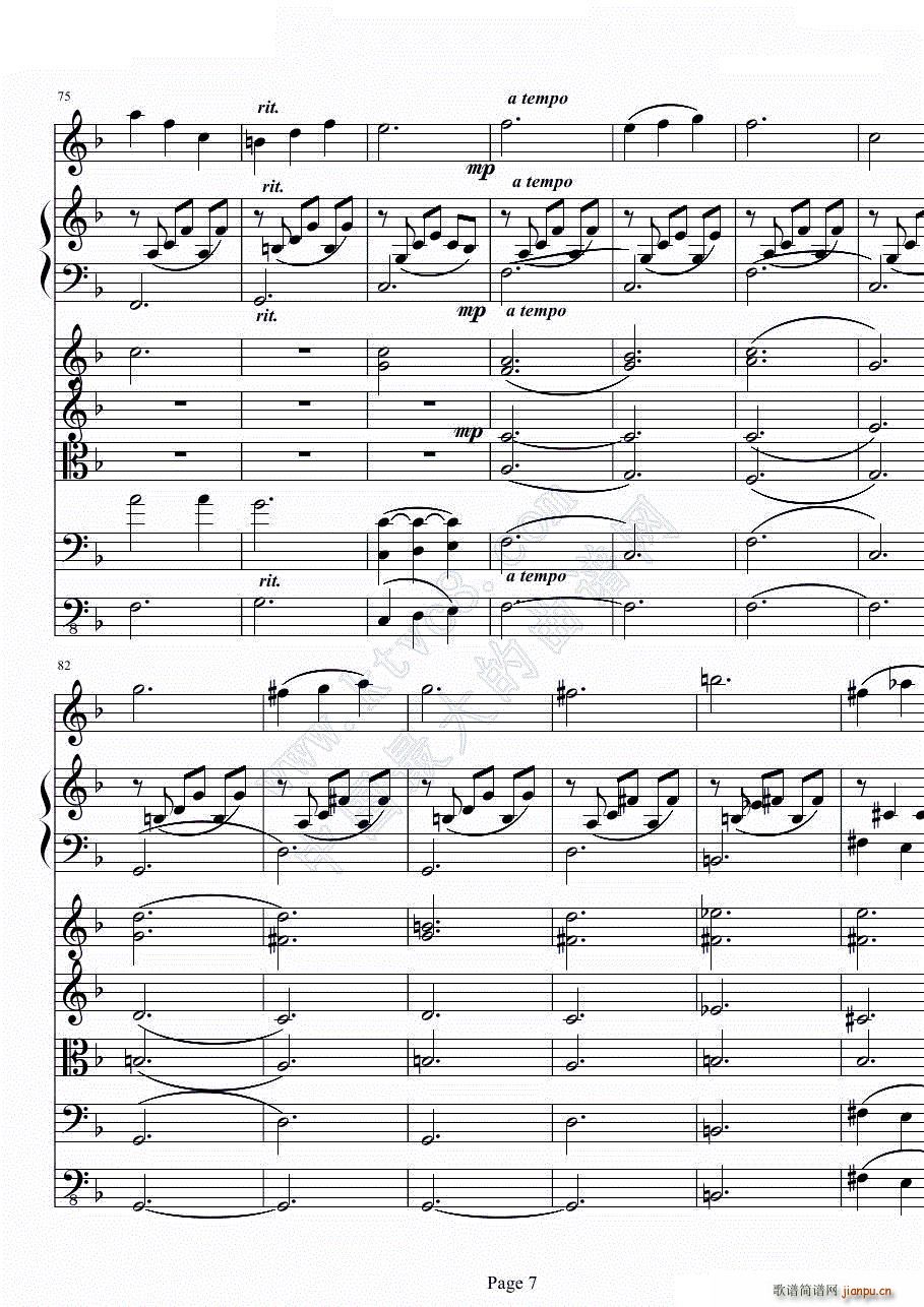 绿之一(钢琴谱)8