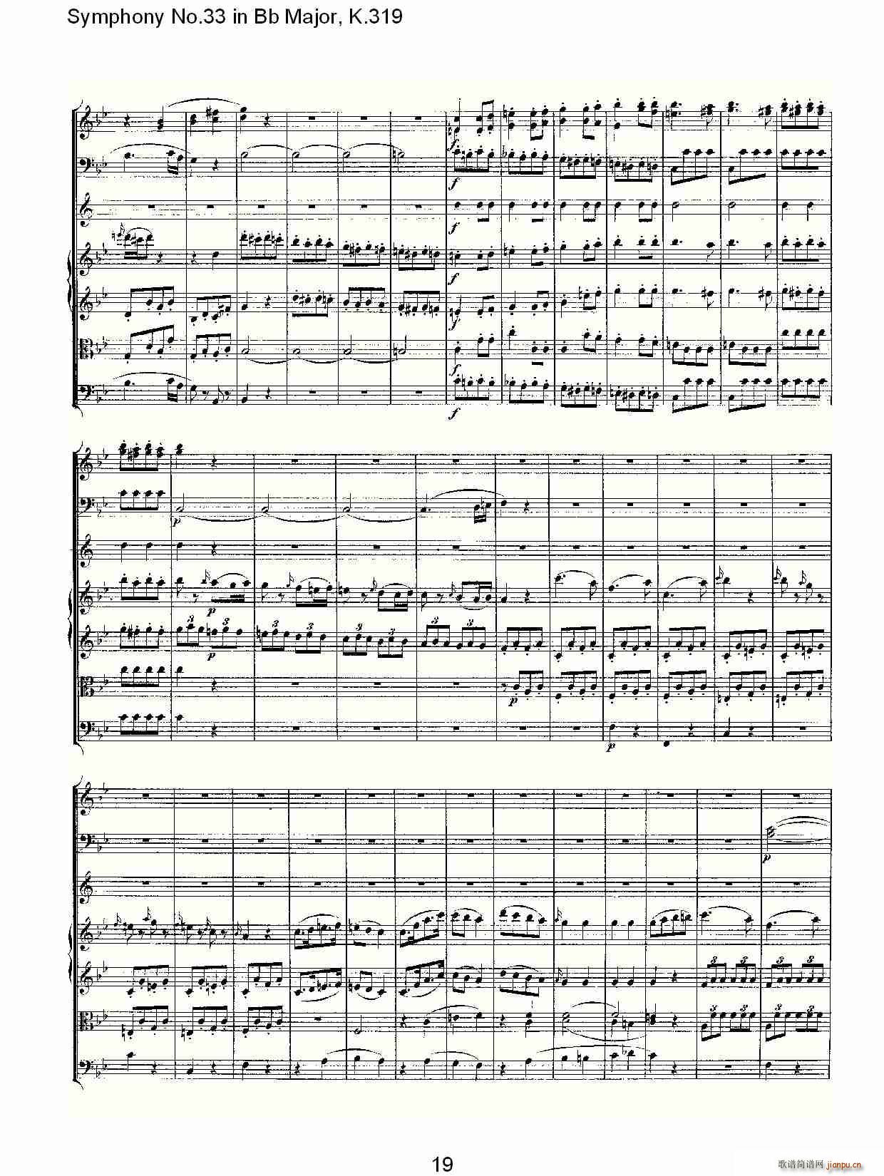 Symphony No.33 in Bb Major, K.319(十字及以上)19