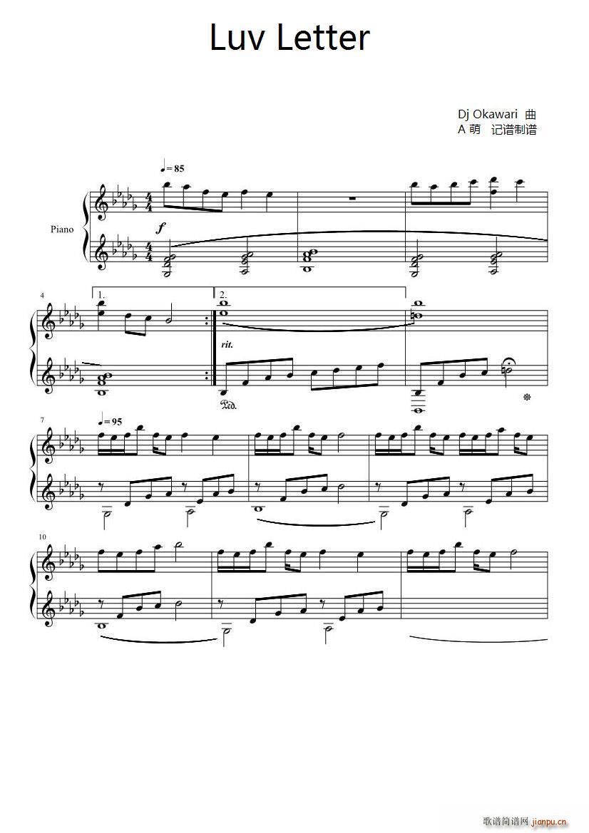 Luv Letter 双轨钢琴版(钢琴谱)1