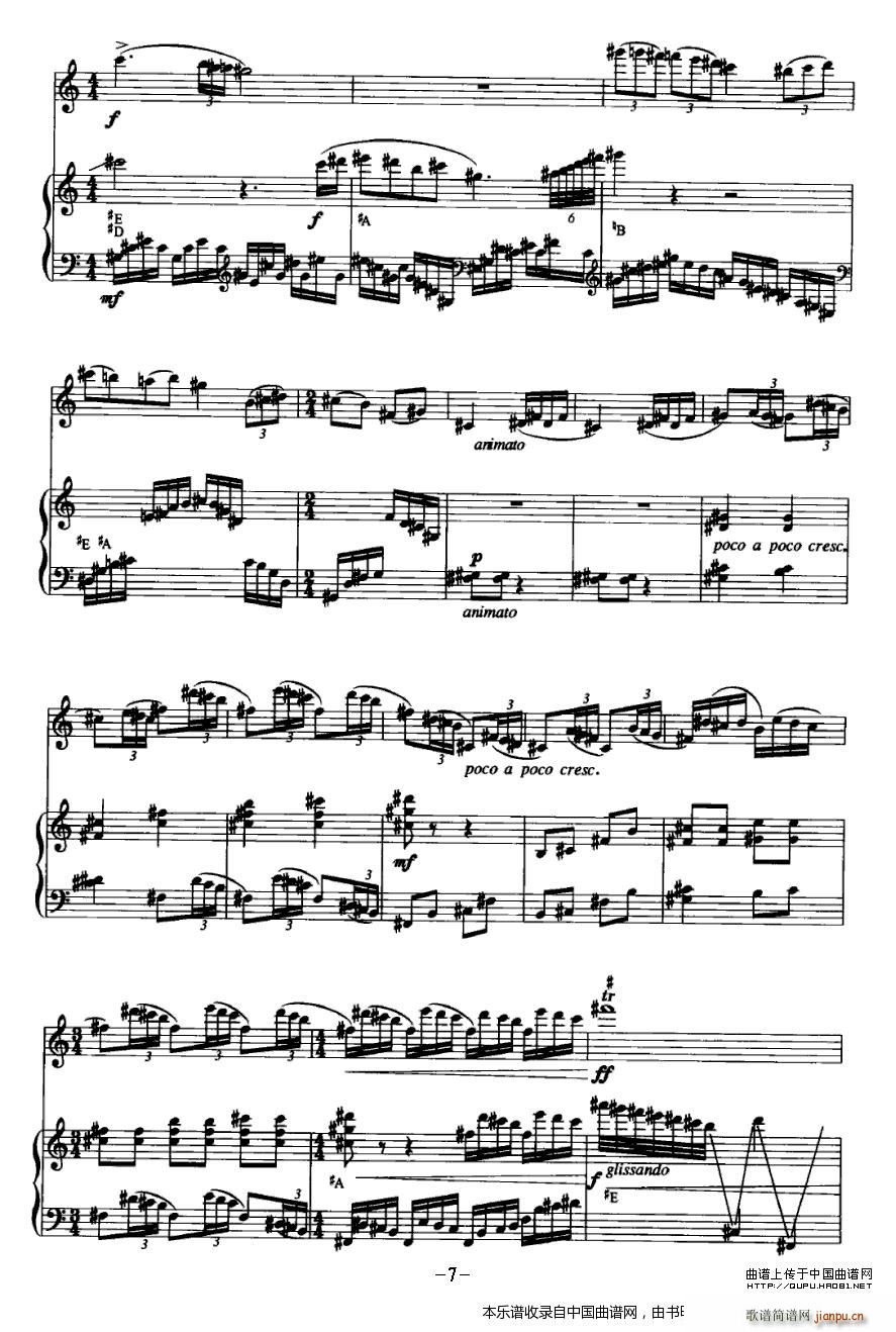 春 长笛 竖琴(笛箫谱)7