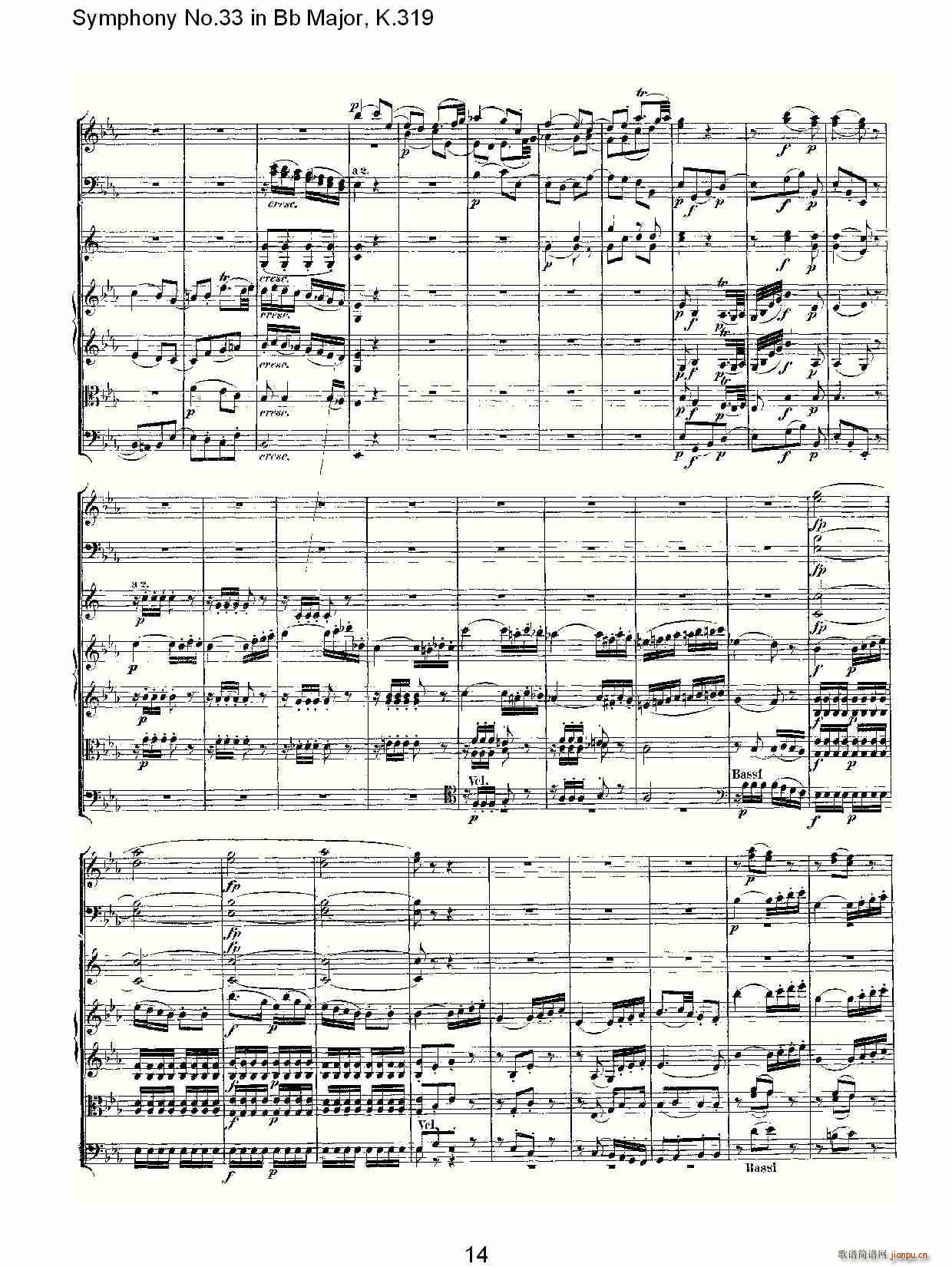 Symphony No.33 in Bb Major, K.319(十字及以上)14