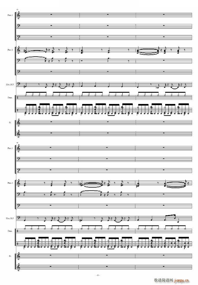 Uptown Girl Little Band Part(十字及以上)8