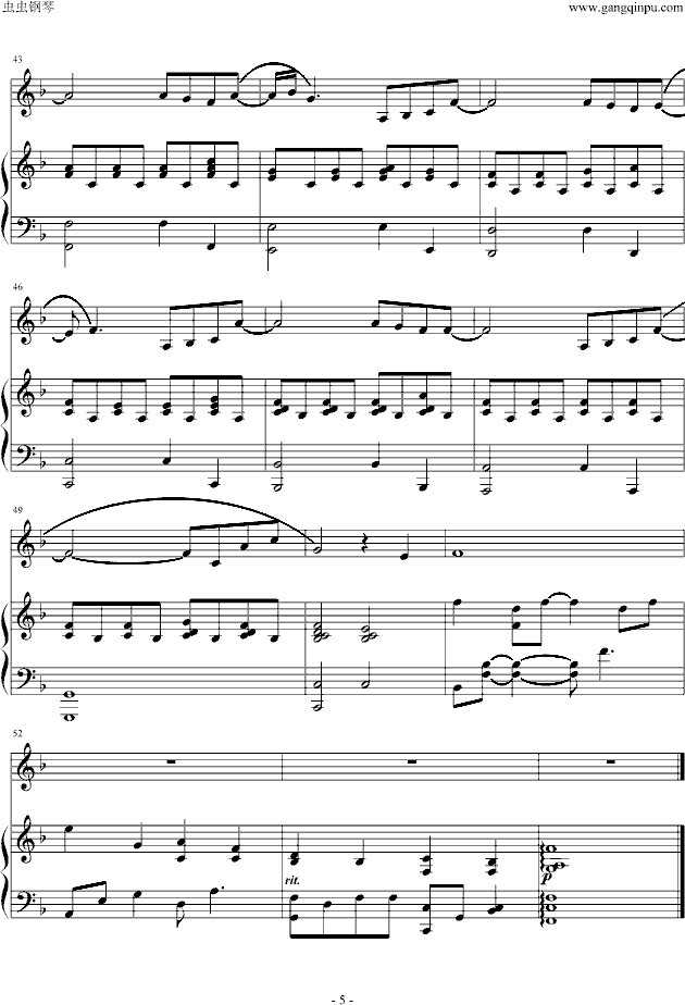 祝我生日快乐(钢琴谱)5