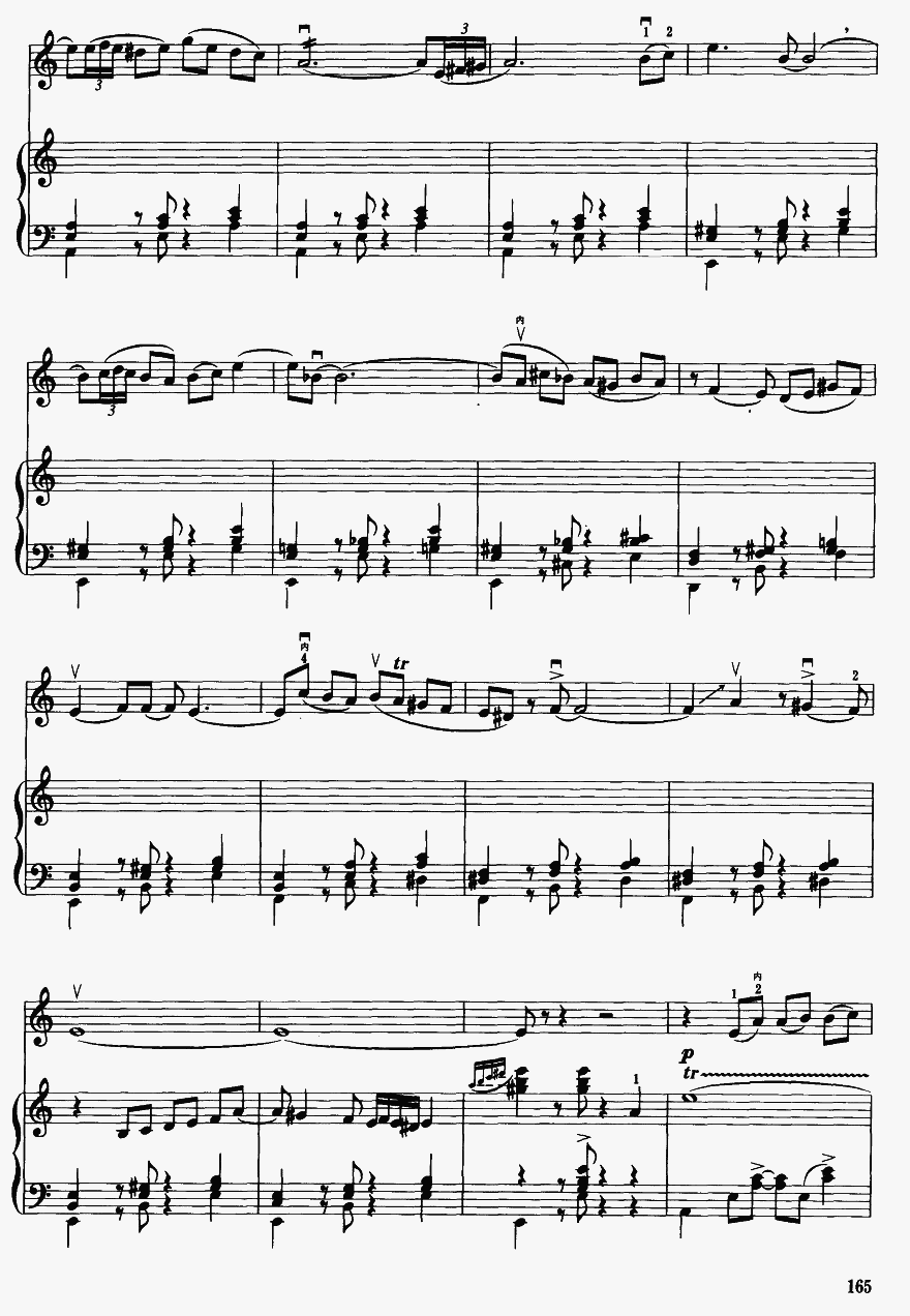 天山风情2(二胡谱)1