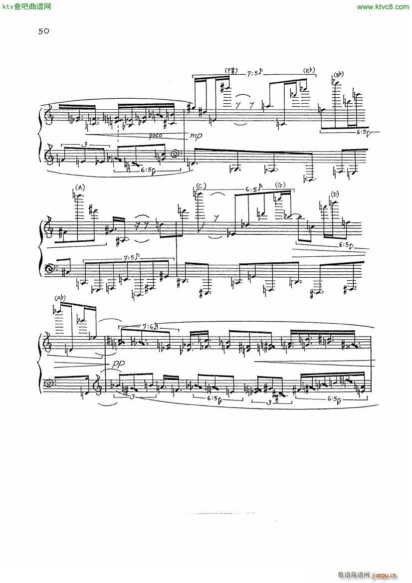 finnissy michael verdi transcription no 06(钢琴谱)7