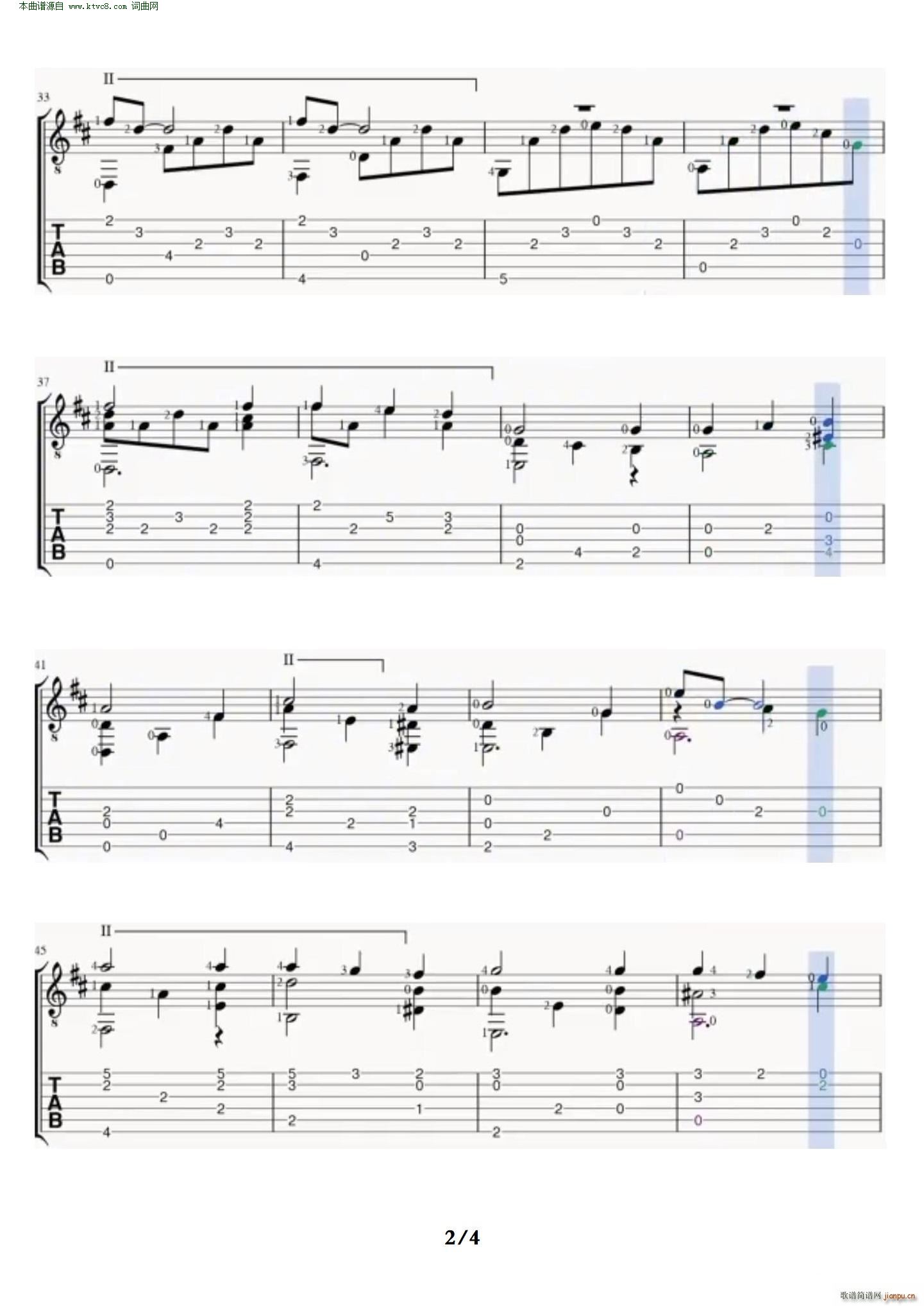 追忆 Try to Remembe(吉他谱)3