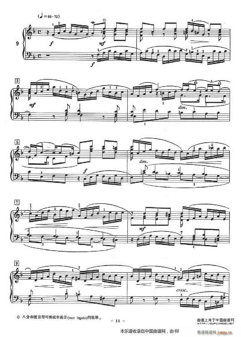 十二首小前奏曲 为初学者而作的练习曲(钢琴谱)11