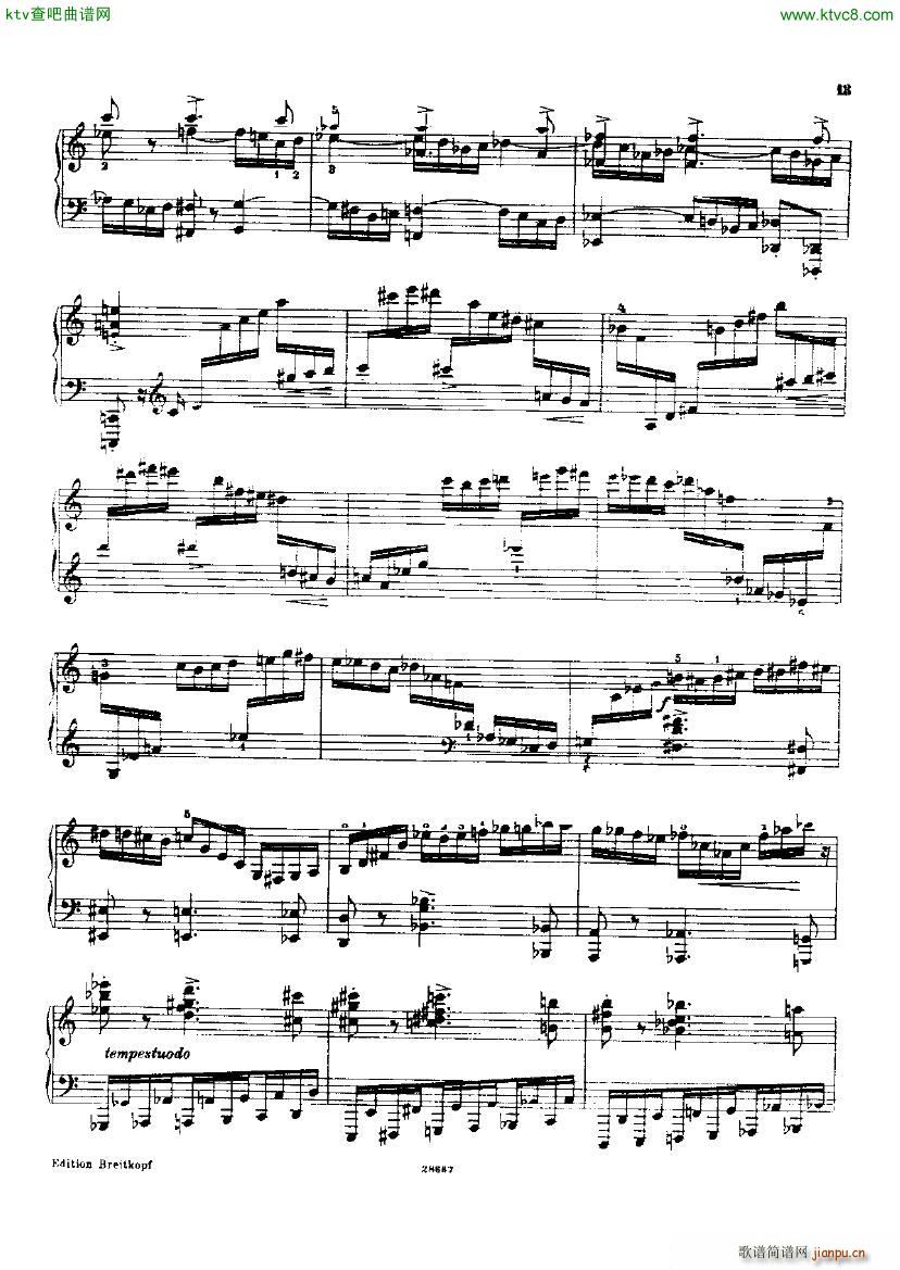 Busoni Toccata(钢琴谱)13