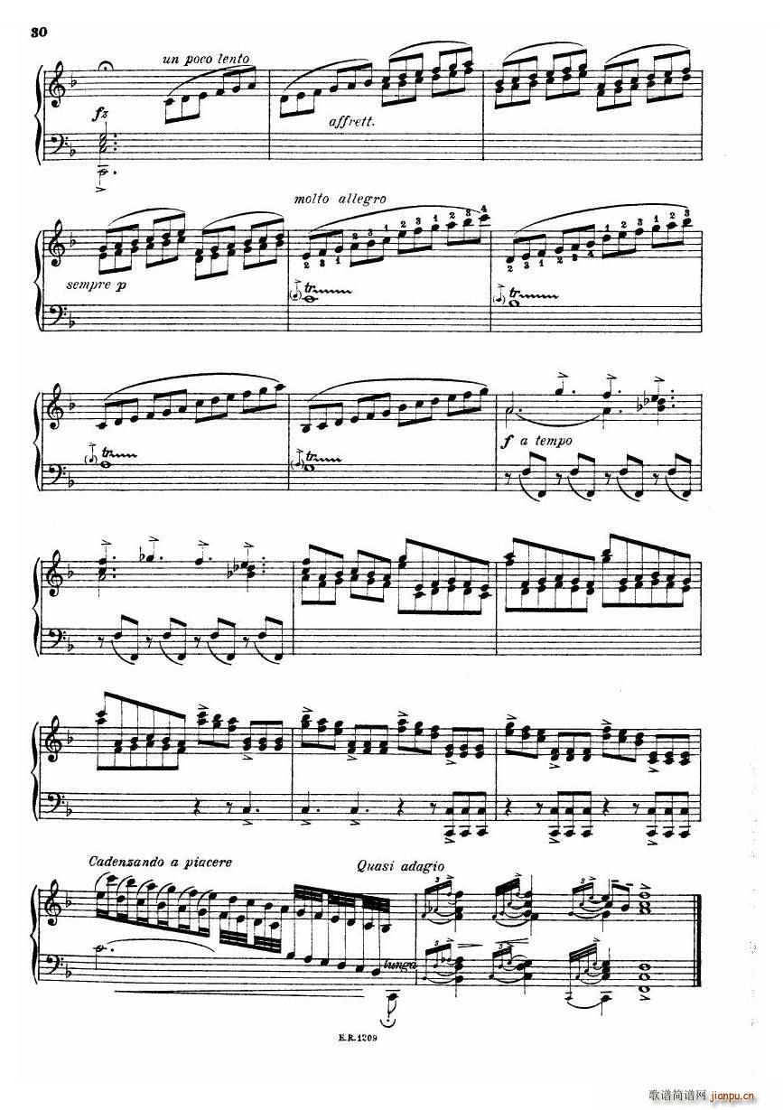 Durante Toccate Toccate(十字及以上)30