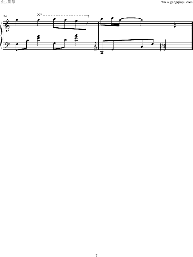 Level5 Judgelight YVR版(钢琴谱)7