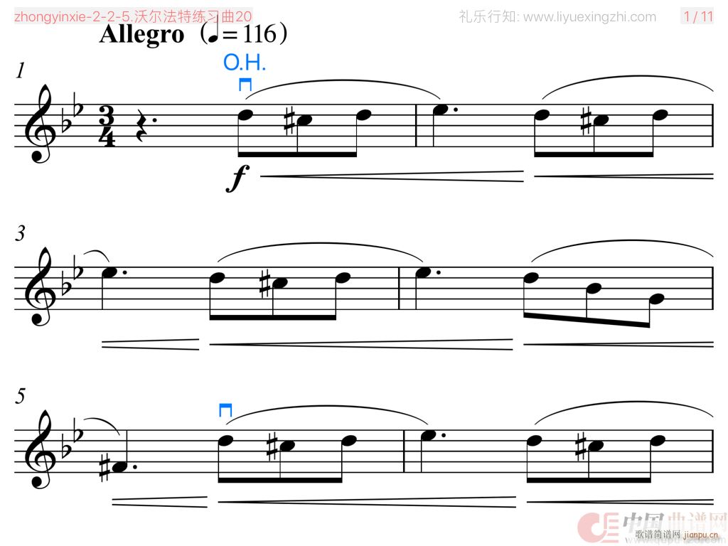 沃尔法特练习曲No 20 小提琴(小提琴谱)1