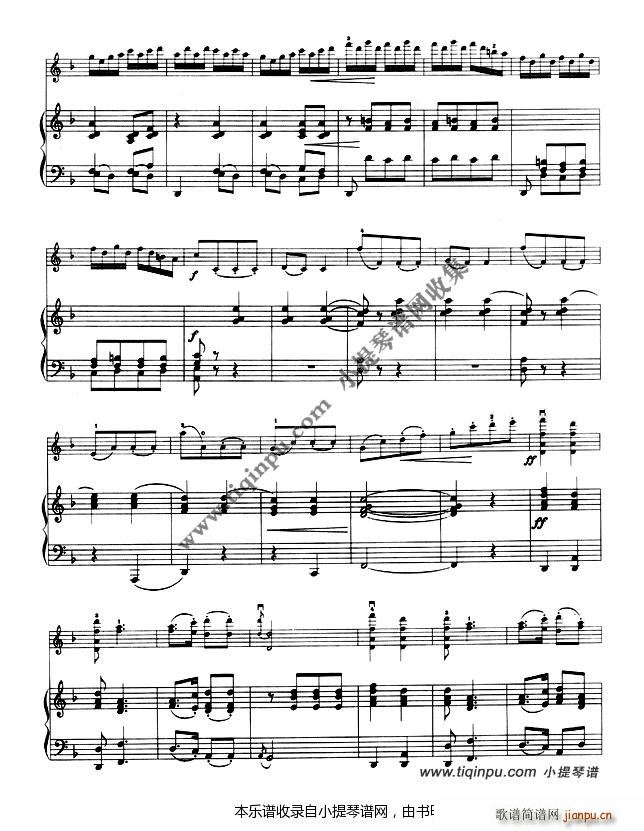 马思聪第一回旋曲 2(十字及以上)1