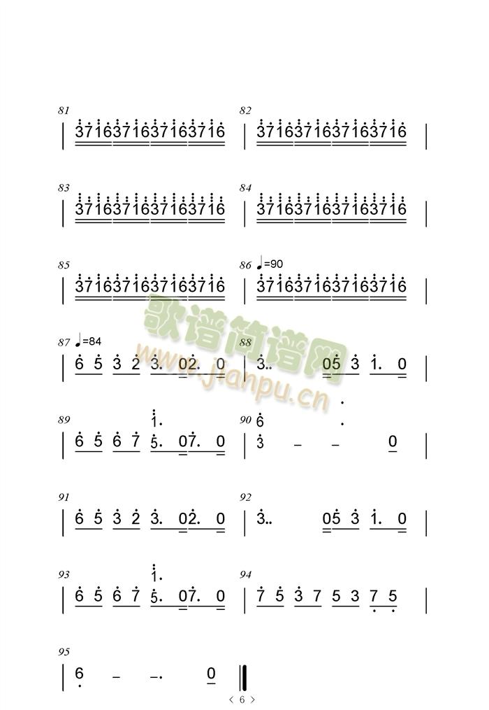 Luv Letter简谱(2)(十字及以上)3