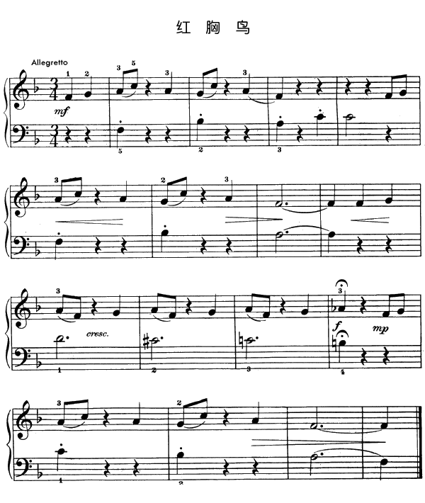 红胸鸟(钢琴谱)1