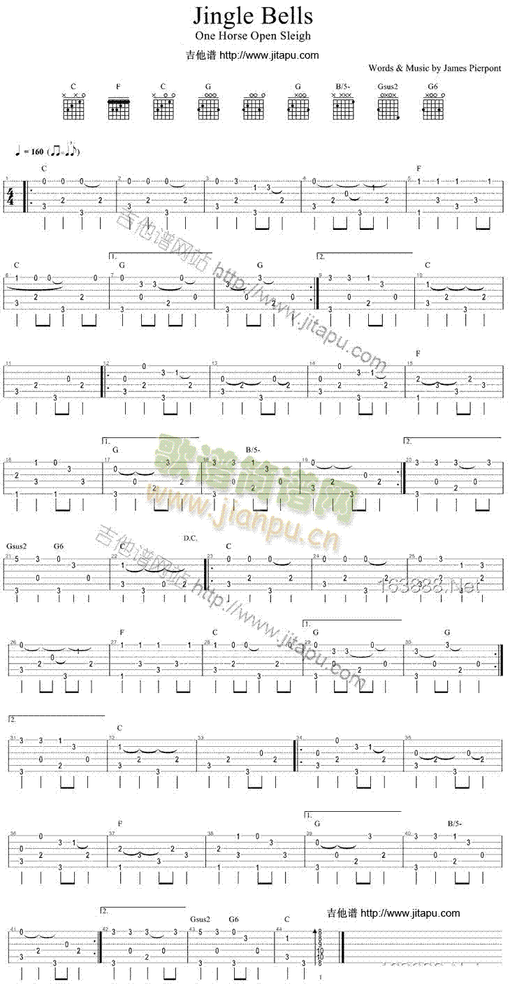 JingleBells(吉他谱)1