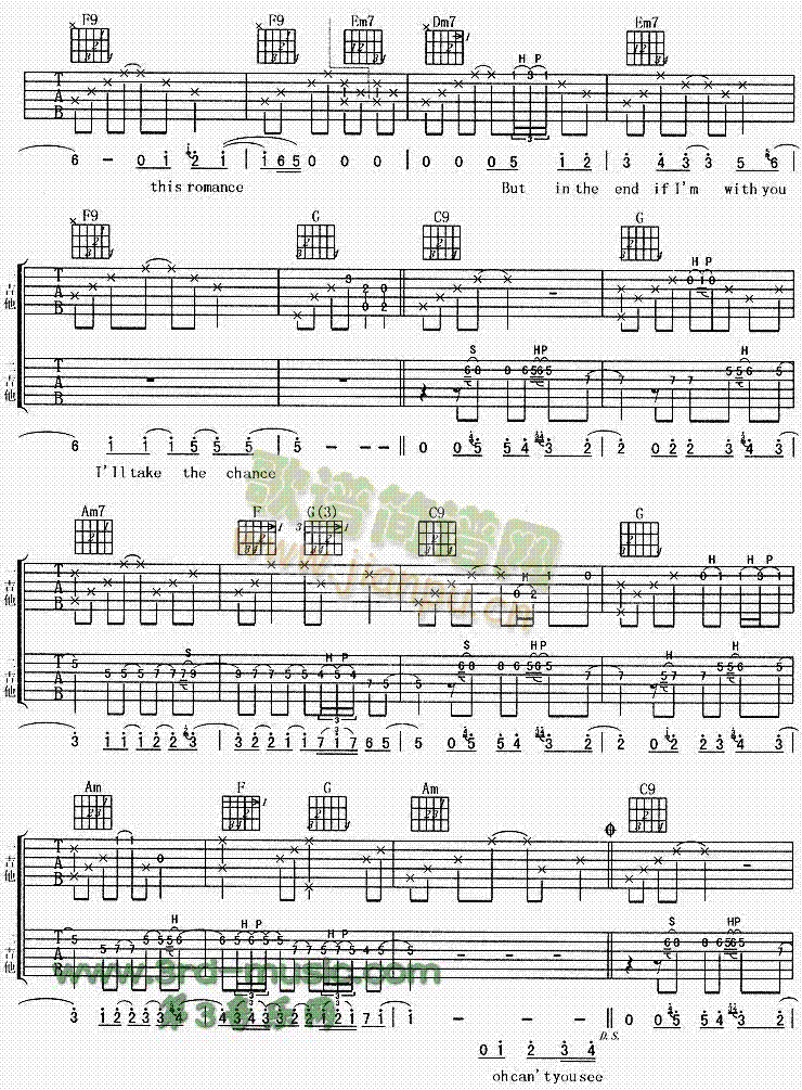 RightHereWaiting(吉他谱)3