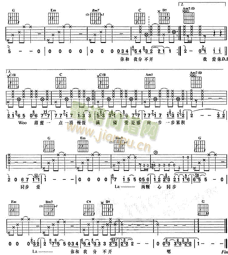 一比一(吉他谱)3