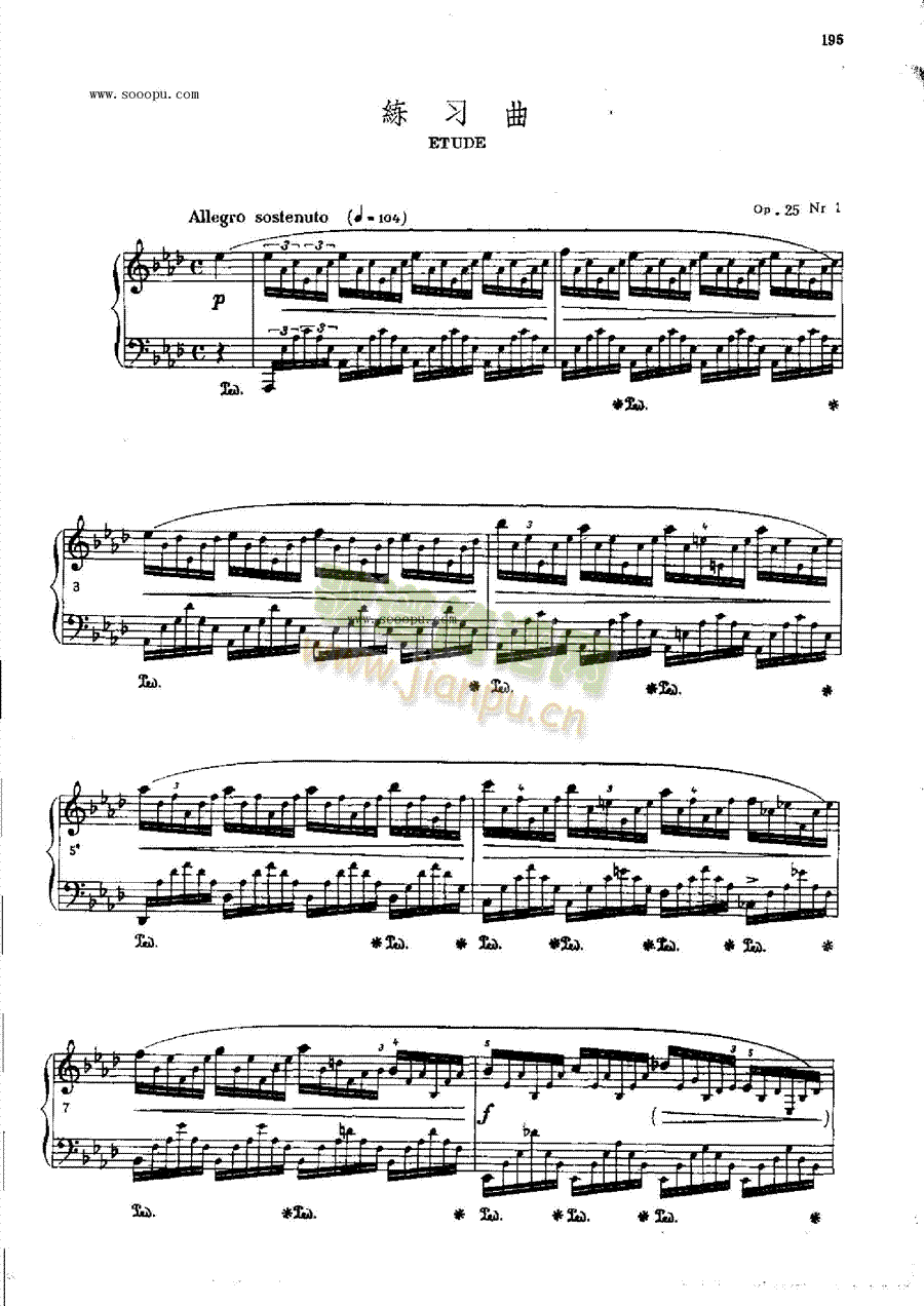 练习曲OP.25Nr1键盘类钢琴(其他乐谱)1