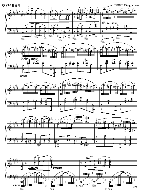 落叶的梦第二首-苗波(钢琴谱)9