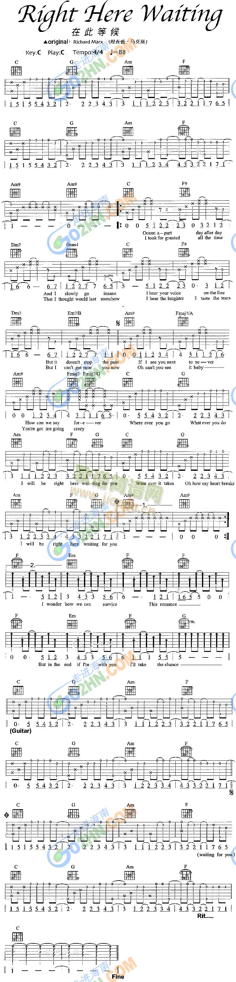 RightHereWaiting在此等候(吉他谱)1