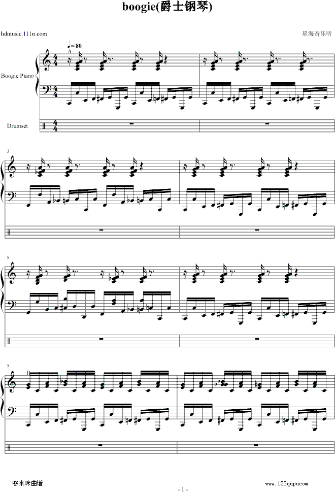 boogie-dengguobiao(钢琴谱)1
