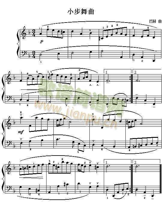 小步舞曲(其他)1