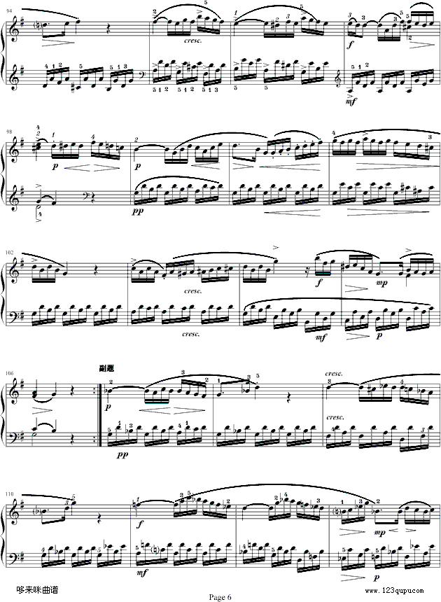 莫扎特C大调奏鸣曲K.545-完整版-莫扎特(钢琴谱)6