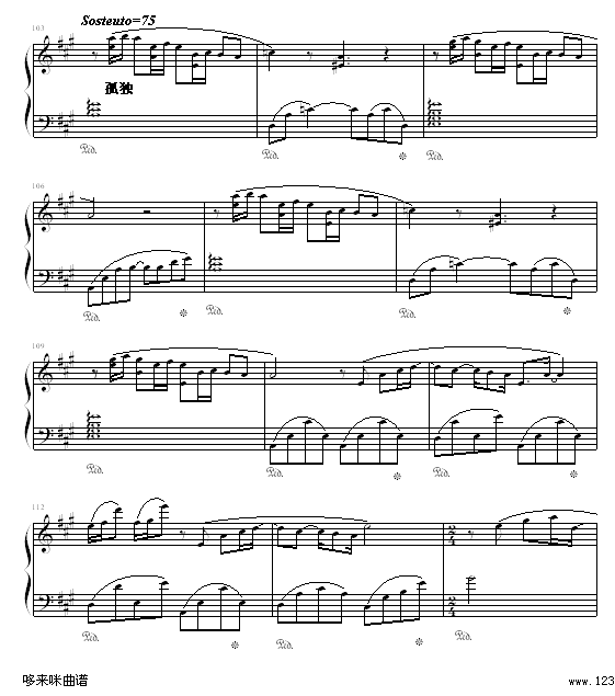 理查德钢琴曲杂集-克莱德曼(钢琴谱)9