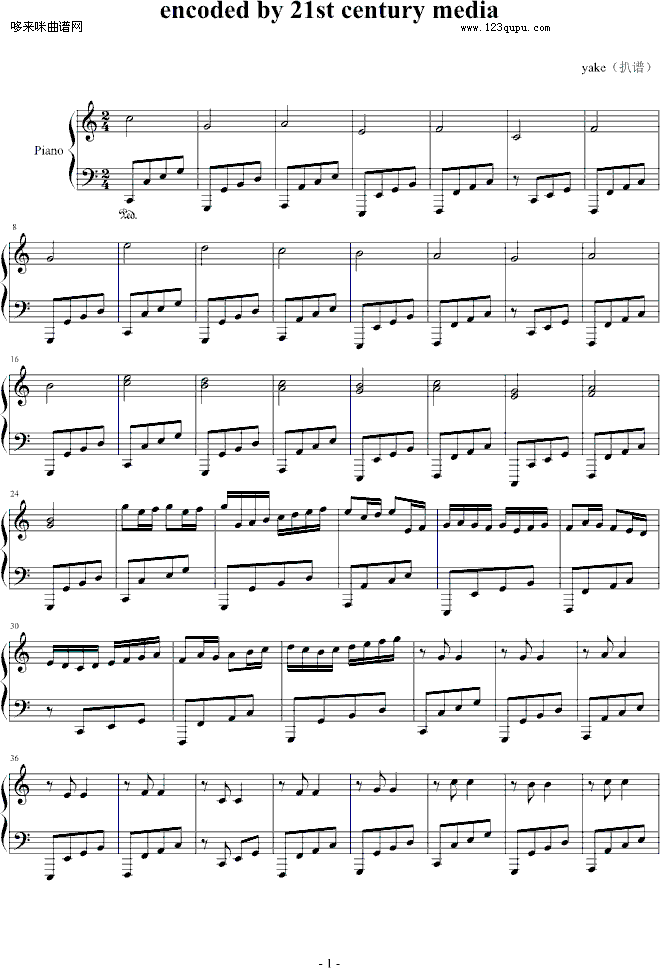 encodedby21stcenturymedia-其他侠名(钢琴谱)1