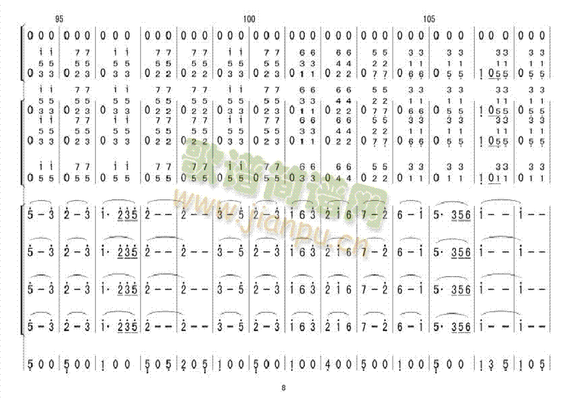 马兰花开(四字歌谱)7