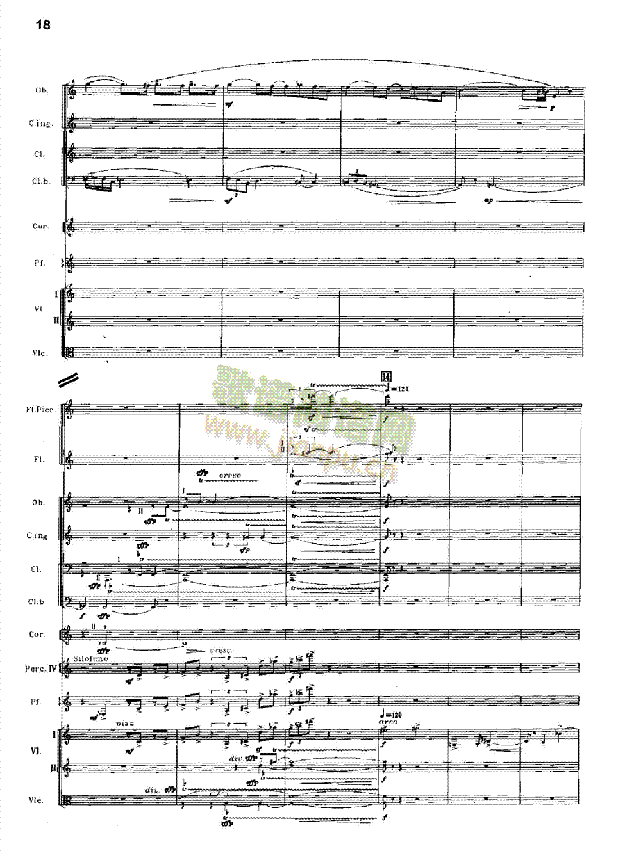 交响诗百年沧桑作品41号乐队类管弦乐总谱(总谱)18
