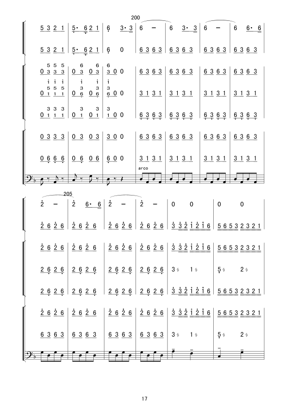 草原小骑兵(总谱)17