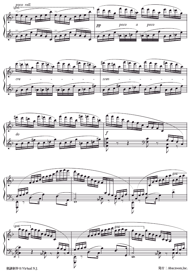 第八练习曲-EtudeOp.10-8(钢琴谱)5