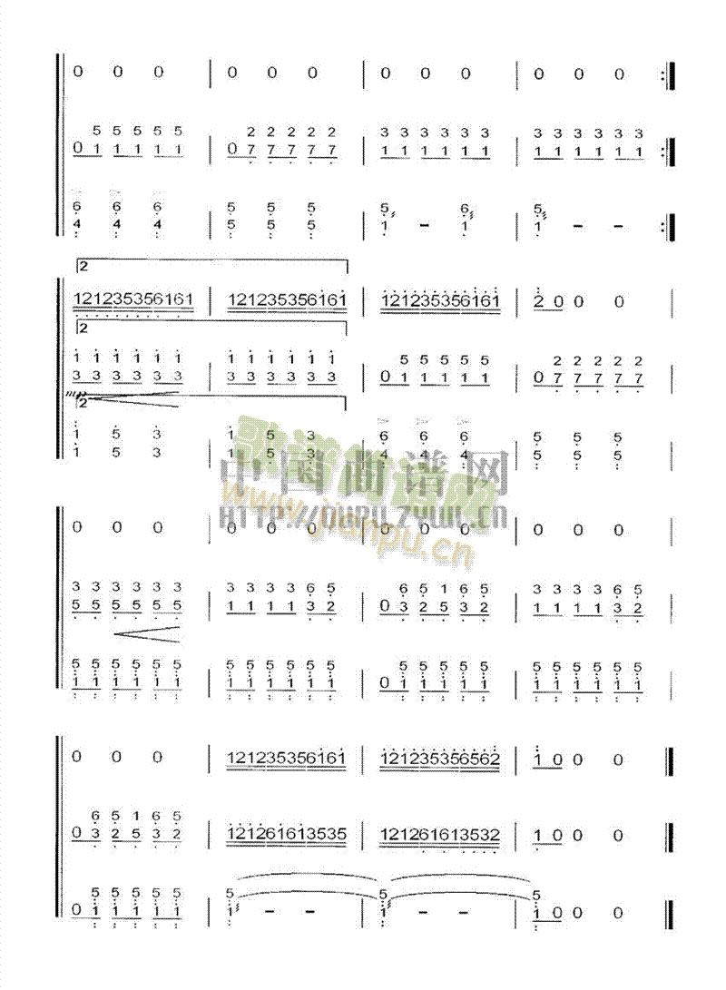 玛依拉(其他乐谱)5