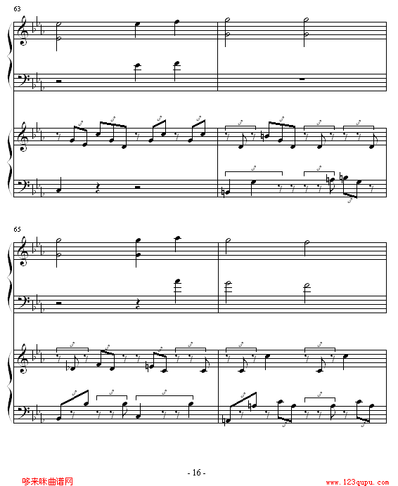 ココロの音-piano钢琴恋曲(钢琴谱)16