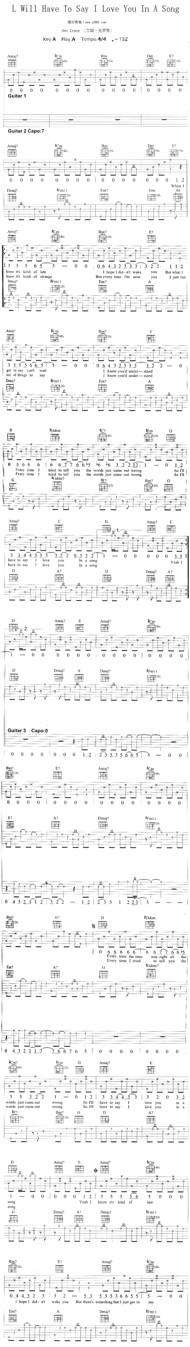 LWillHaveToSayILoveYouInASong(吉他谱)1