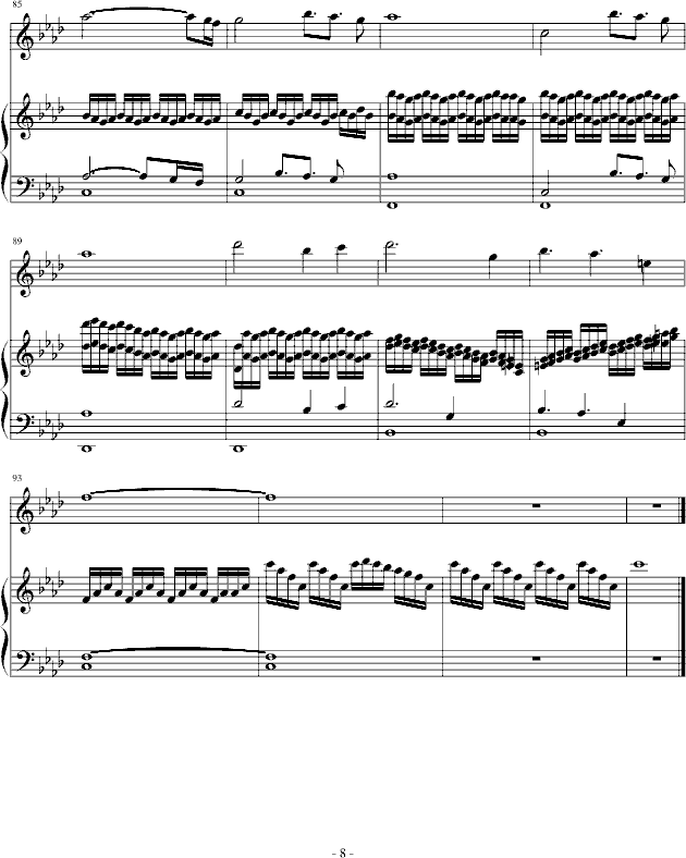 赤信号--劲乐团中的经典歌曲(钢琴谱)8