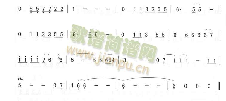 寂寞无声(萨克斯谱)3