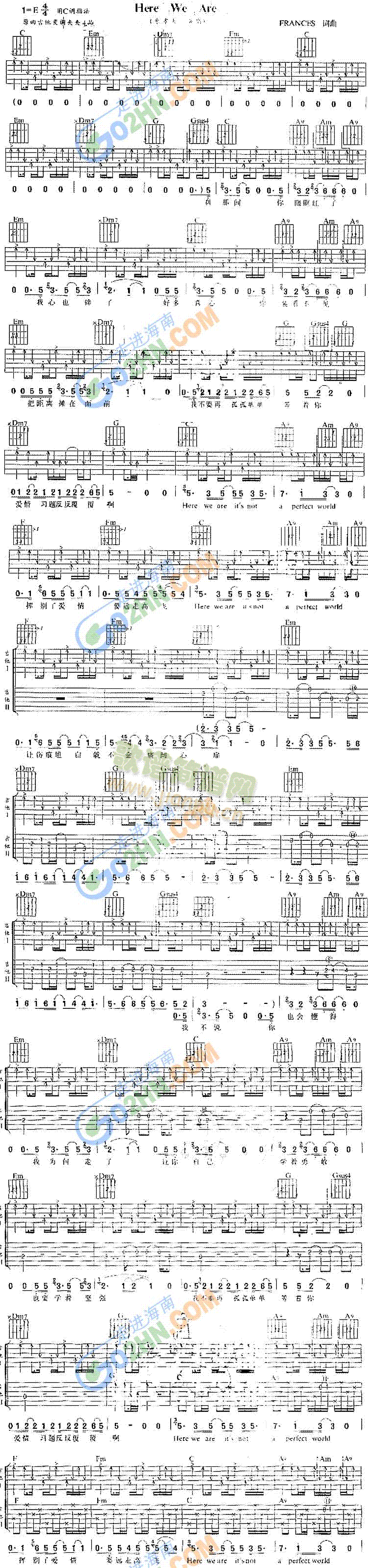 HereWeAre(吉他谱)1